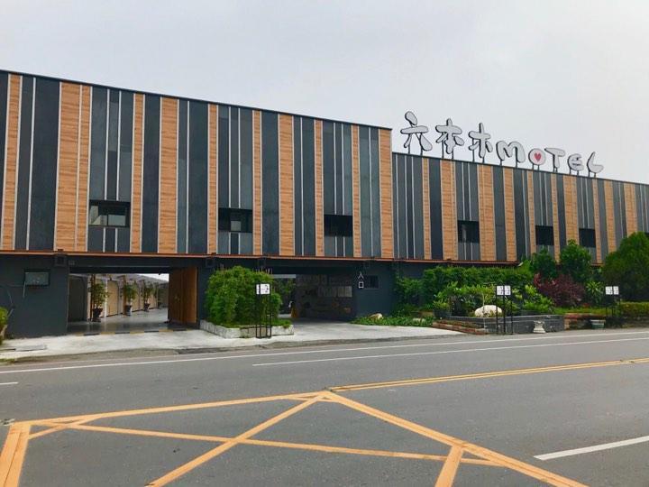 Roppongi Motel - Dalian Pingtung Exterior photo